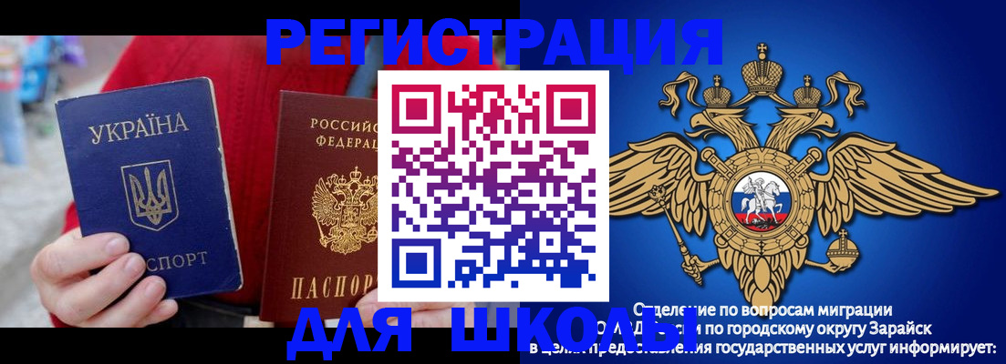 найти адрес прописки в Клине